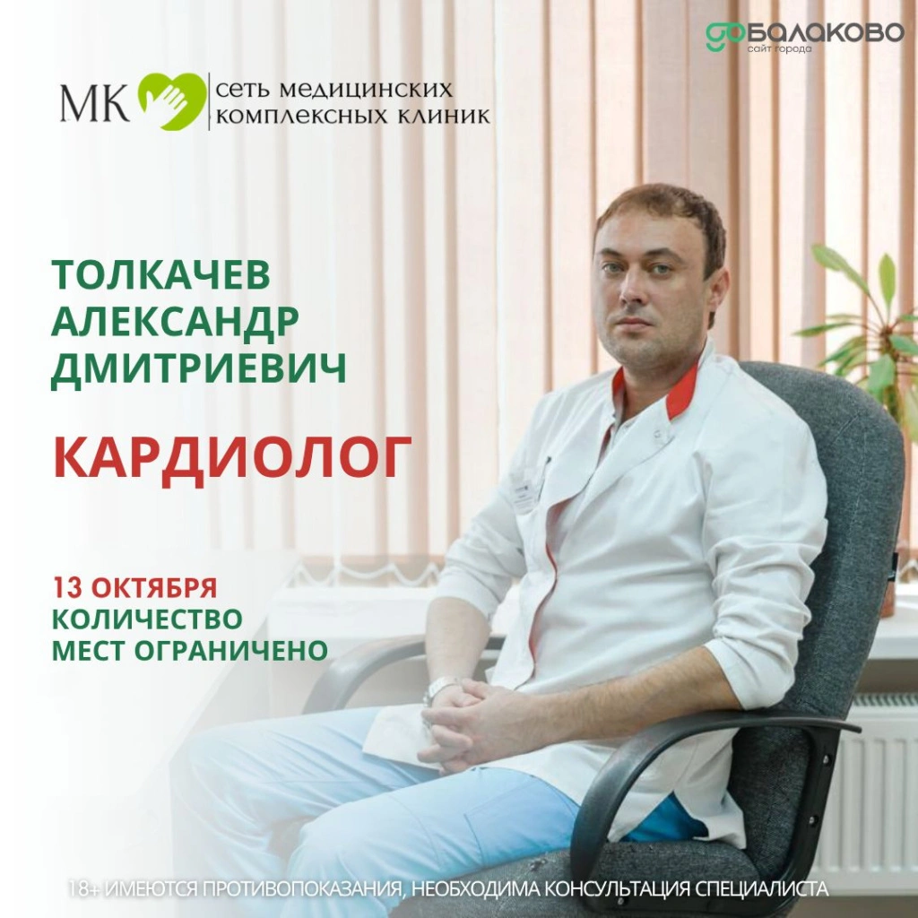 photo_2025-10-10_08-51-49.jpg photo_2025-10-10_08-51-49.jpg