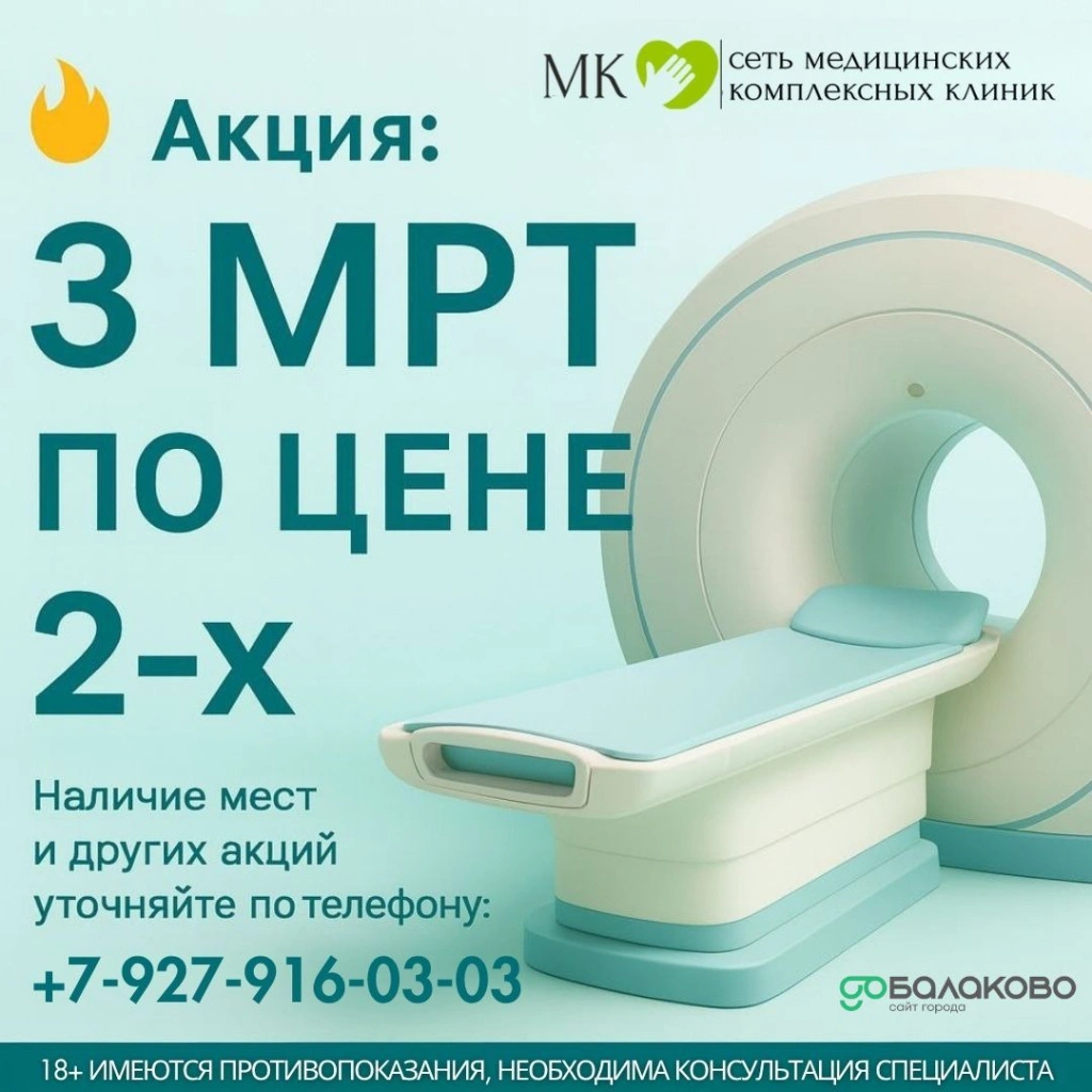 photo_2025-10-10_09-05-20.jpg photo_2025-10-10_09-05-20.jpg