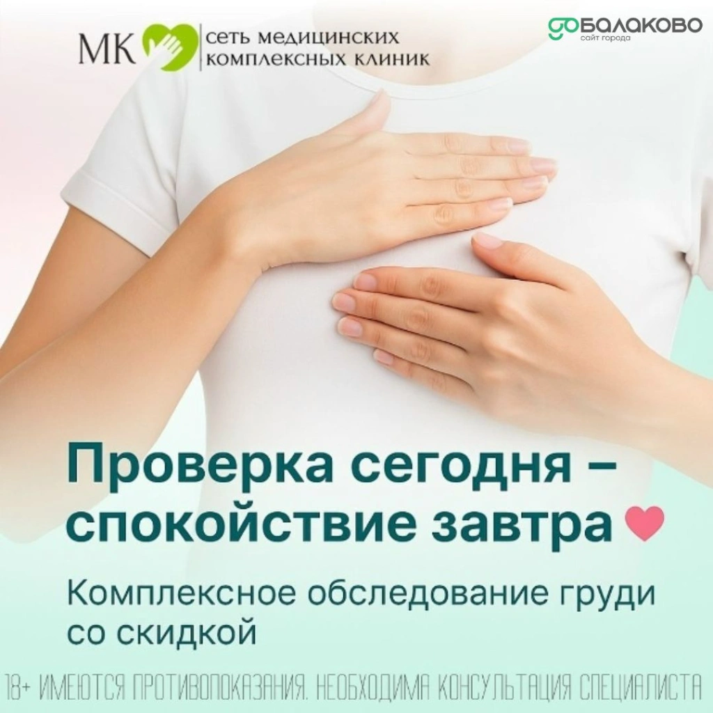 photo_2025-10-10_09-07-46.jpg photo_2025-10-10_09-07-46.jpg